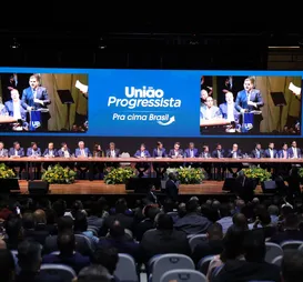 União Progressista não deve apoiar Flávio e avalia aliança com Lula - Imagem