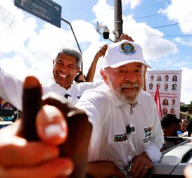 Lula virá para o Carnaval de Salvador - Imagem