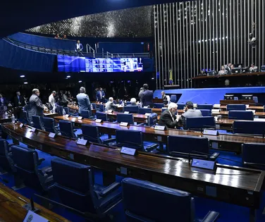 Orçamento para 2026 é aprovado pelo Congresso; veja valores - Imagem