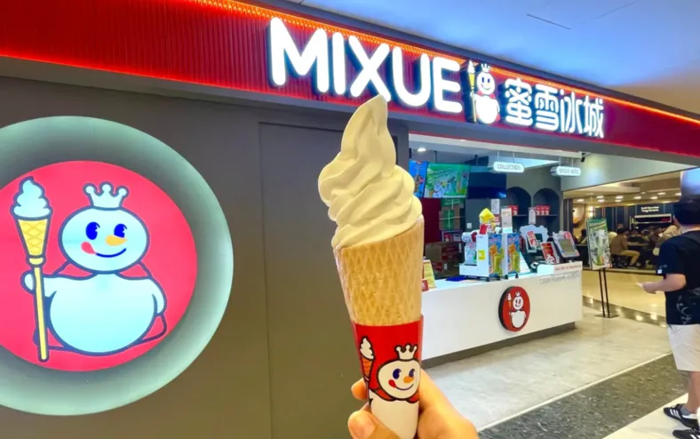 Maior que o McDonald’s: gigante chinesa chega ao Brasil com preços baixos - Imagem