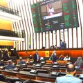 Alba aprova reestruturação do TJBA e criação de novas unidades judiciárias imagem