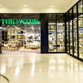 Grupo dono da Tok&Stok pede recuperação judicial por dívida bilionária imagem