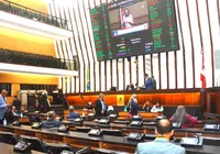 Alba aprova reestruturação do TJBA e criação de novas unidades judiciárias imagem