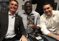 Aliado de Flávio Bolsonaro aciona STF e TSE contra site que vazou conversas com Vorcaro imagem