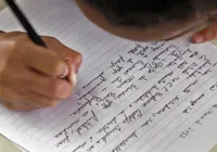 Bahia supera meta e tem salto de 20% no desempenho escolar