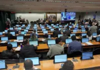 CCJ da Câmara aprova proposta parcial para acabar com escala 6x1 imagem