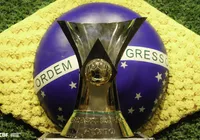 Brasileirão 2026 quebra recorde de 60 anos sem empate em 0 a 0 imagem