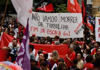 Fim da escala 6x1: CCJ mantém votação da PEC após PL do governo Lula imagem