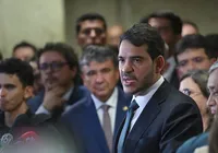 AGU pede ao STF suspensão de decisão que afastou Andrei Rodrigues