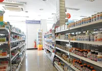 Manipulação de remédios pode ficar mais difícil no Brasil; entenda