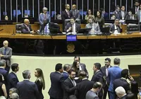 O que é veto presidencial? Veja como o Congresso derruba e cria leis imagem