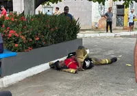 Quatro bombeiros ficam feridos durante resgate após explosão imagem