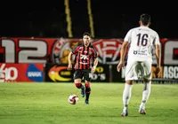 Vitória vence Bahia de Feira por 1 a 0 e ganha tranquilidade no Baiano