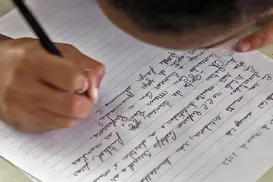 Bahia supera meta e tem salto de 20% no desempenho escolar - Imagem