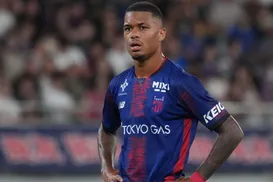 Ex-Bahia vive fase artilheira em busca de título histórico no Japão - Imagem