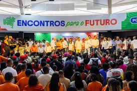 Jerônimo reúne mais de 20 prefeitos, anuncia novo hospital e reforça união da base - Imagem