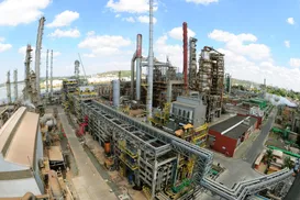 Mataripe de volta à Petrobras? Entenda o plano da estatal para a refinaria baiana - Imagem