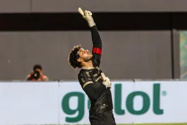 Sport x Jacuipense: onde assistir à estreia do Jacupa no Nordestão - Imagem