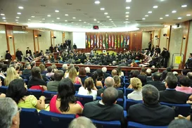 TRF-1 define data de posse dos novos dirigentes; baiano assumirá vice-presidência - Imagem