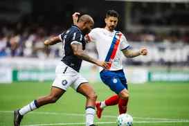 Vexame! Bahia é goleado pelo lanterna e perde invencibilidade na Série A - Imagem