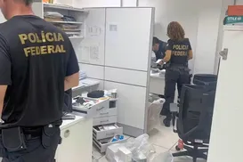 Vinte e cinco servidores são afastados por fraude de R$ 87 bilhões - Imagem