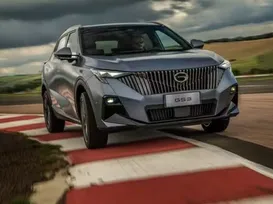 Rival da BYD anuncia início de produção de veículos no Brasil - Imagem