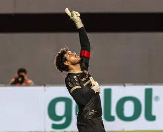 Sport x Jacuipense: onde assistir à estreia do Jacupa no Nordestão