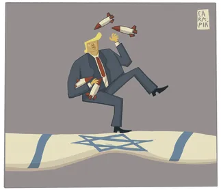 Charge do dia 13/04/2026