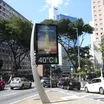 Inverno na Bahia terá mais calor e risco de incêndios com El Niño