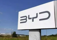 BYD abre 20 vagas para o programa Jovem Aprendiz em Camaçari