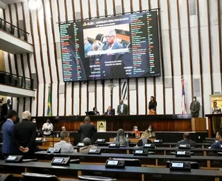 Avante deve aumentar presença na Alba após eleições