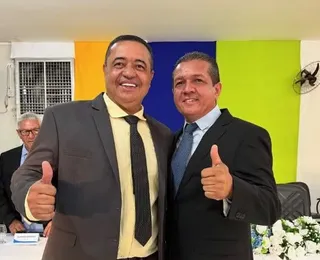 TCU condena prefeito e vice de Itaguaçu da Bahia por irregularidades