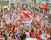 Ato com Jerônimo, Rui e Wagner reúne mais de 20 mil pessoas em Itabuna