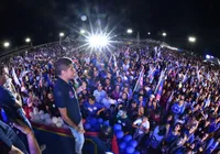 ACM Neto promete grande mudança em hospital de Campo Formoso