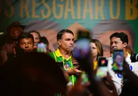 Motociata de Flávio Bolsonaro na Bahia tem baixa adesão