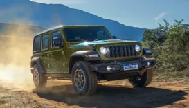 Jeep e Ram iniciam recall por falha que pode causar acidente fatal