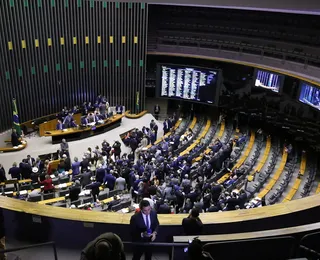 Concurso com salário de R$ 32 mil aceita diploma de qualquer curso