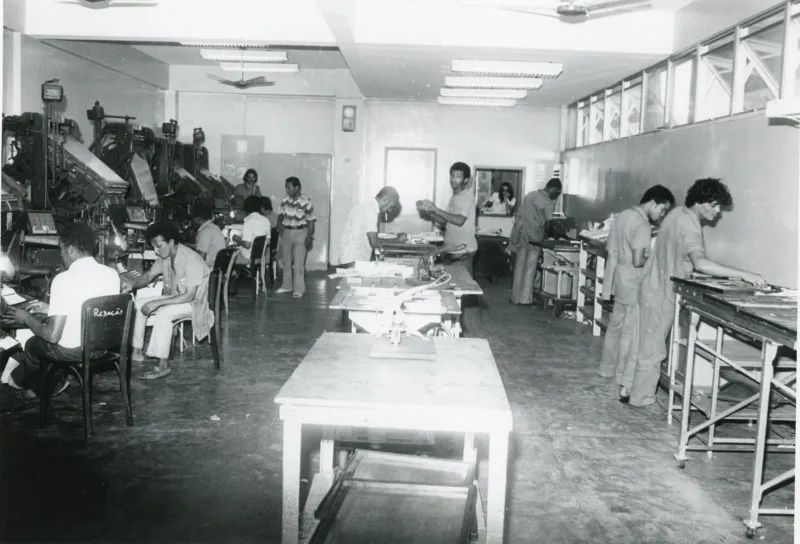 Data: 1975 | Cedoc A TARDE