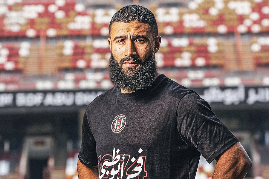 Nabil Fekir com a camisa do Al Jazira, dos Emirados Árabes Unidos