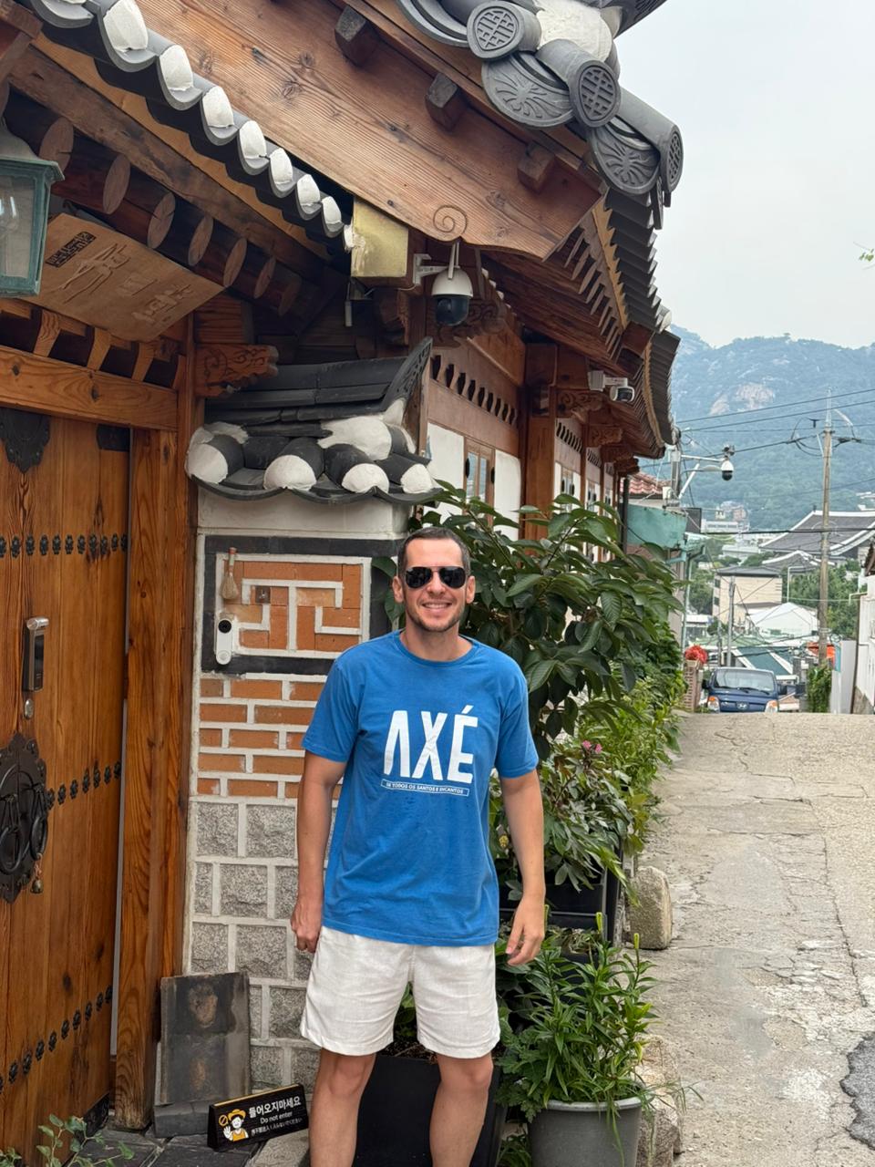 Quer conhecer Seul? Descubra por que a Coreia do Sul atrai cada vez mais visitantes