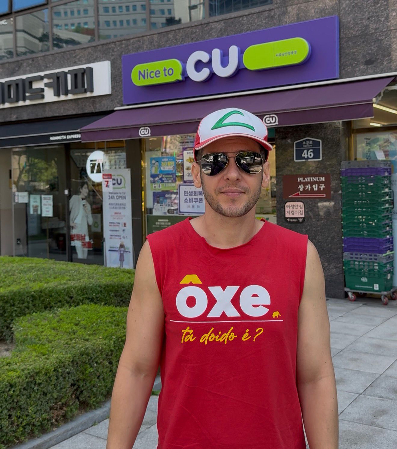 Quer conhecer Seul? Descubra por que a Coreia do Sul atrai cada vez mais visitantes