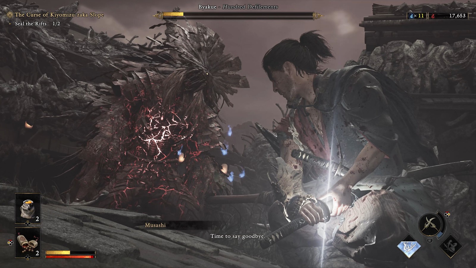 Onimusha: Way of the Sword