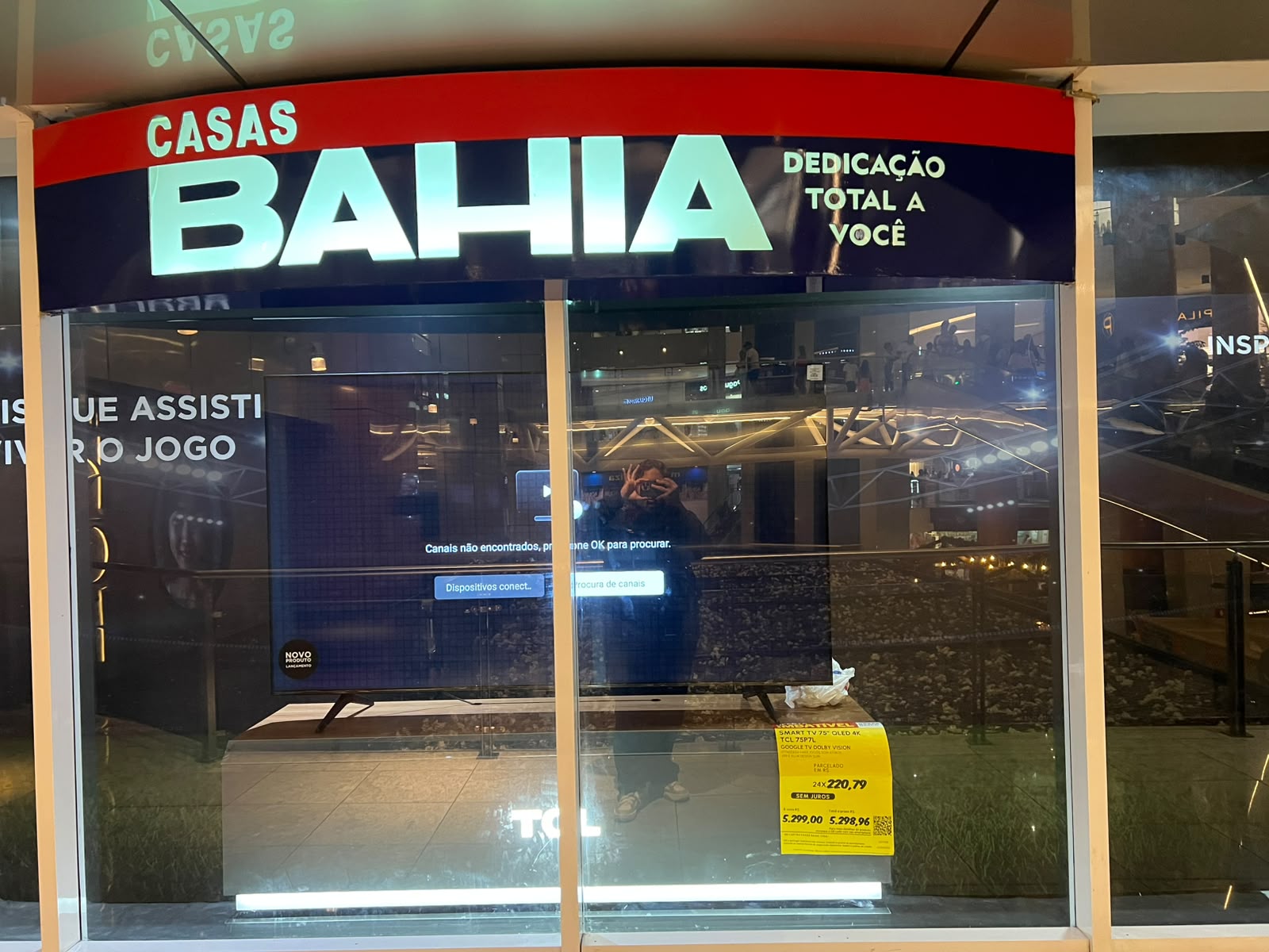 Casas Bahia - Salvador Shopping