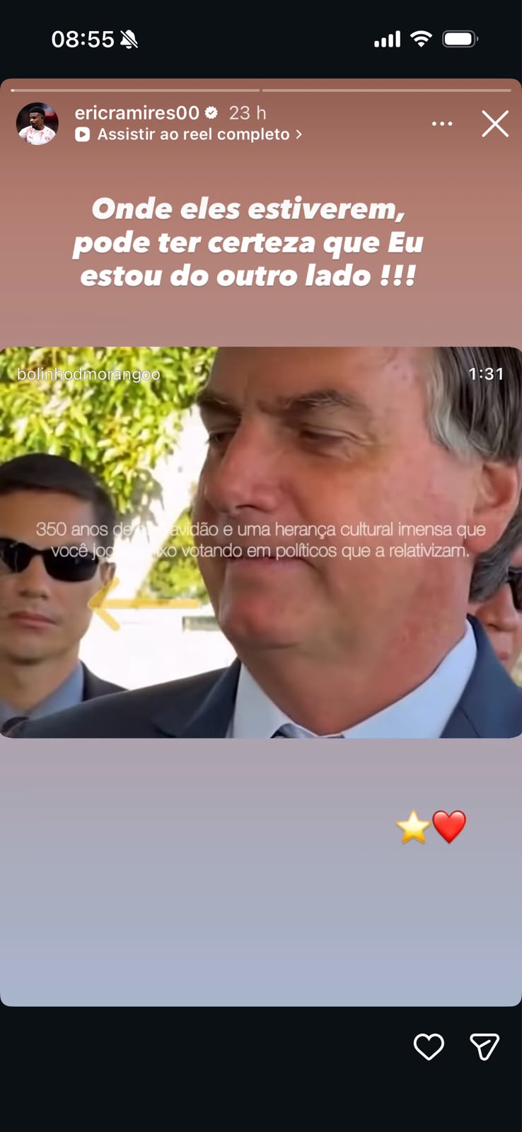 Ex-Bahia declara apoio a Lula contra Flávio Bolsonaro nas eleições