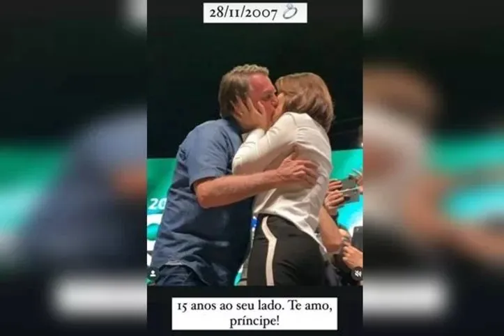 Imagem ilustrativa da imagem Michelle comemora aniversário de casamento com Bolsonaro: "Príncipe"