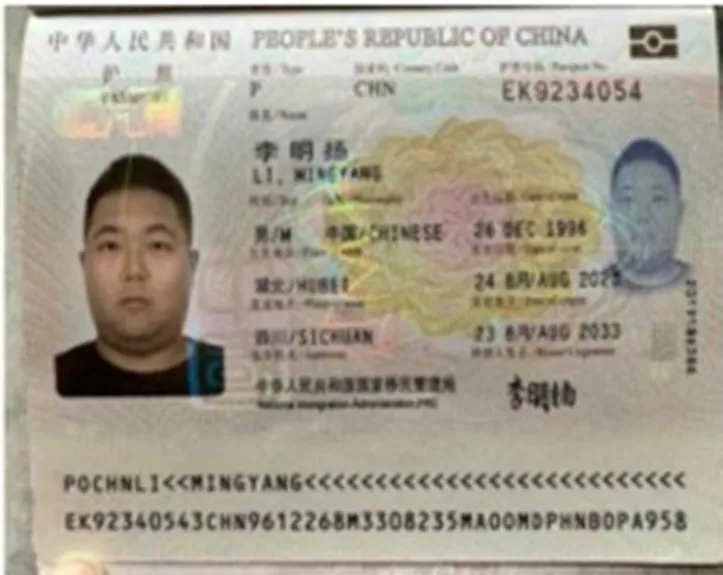 Veja fotos dos chineses envolvidos nas atividades mafiosas