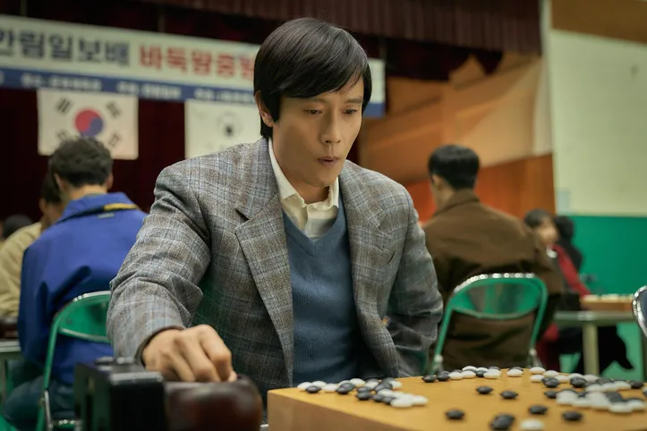 À Altura, filme coreano, chega ao catálogo nessa quarta-feira