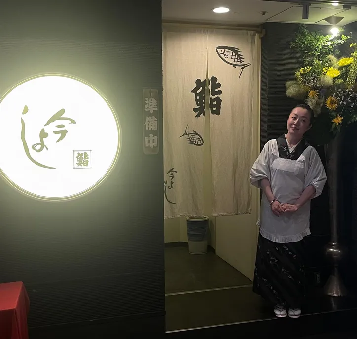 O código de etiqueta no Japão reflete uma alta educação