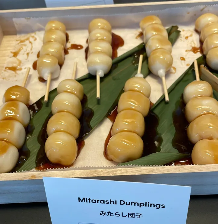 Mitarashi Dango