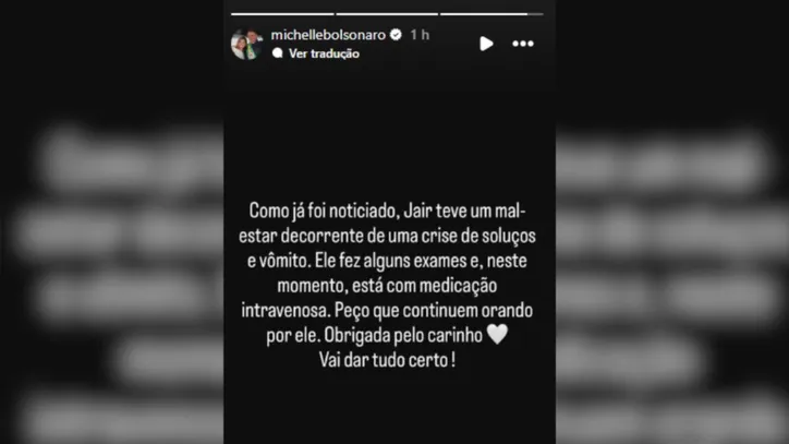 Imagem ilustrativa da imagem Internado com soluços, Bolsonaro passa a noite no hospital